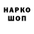 Гашиш 40% ТГК Natalitsa