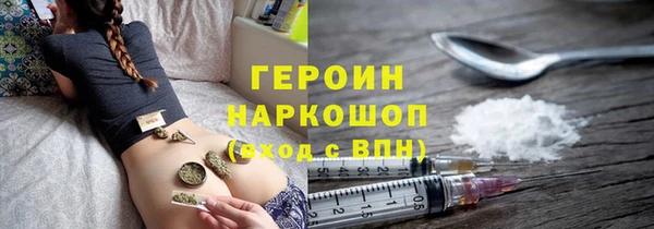 винт Абаза