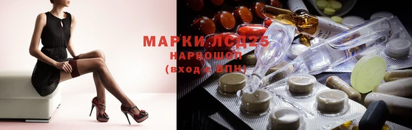 мет Нягань
