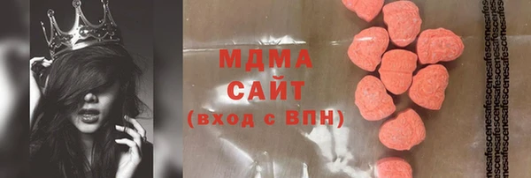 винт Абаза