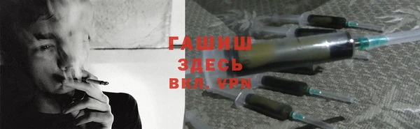 Альфа ПВП Абдулино