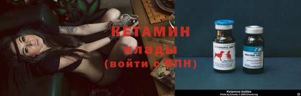 винт Каменка