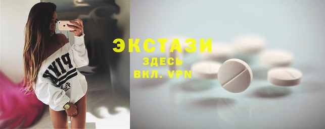 мефедрон мука Каменск-Шахтинский