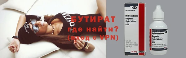 винт Абаза