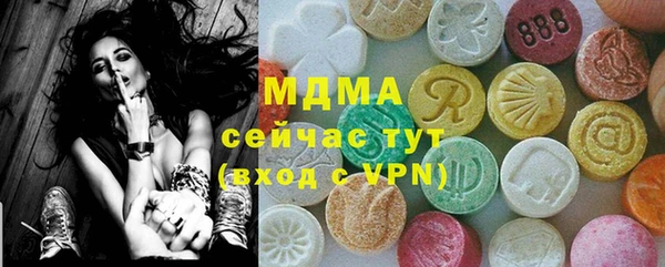 гашиш Каменногорск