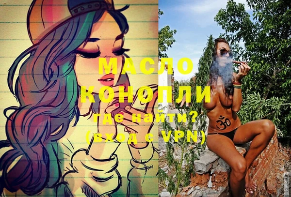 бошки Касимов