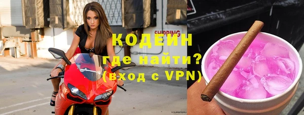 кокаин перу Карпинск