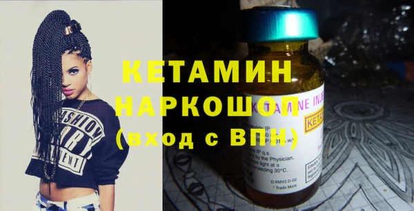 винт Абаза