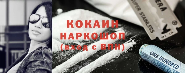дмт Карталы
