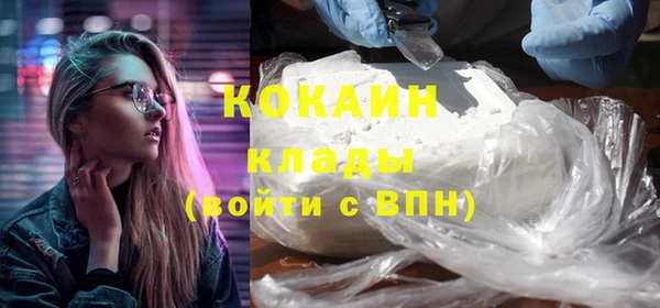 скорость Горно-Алтайск
