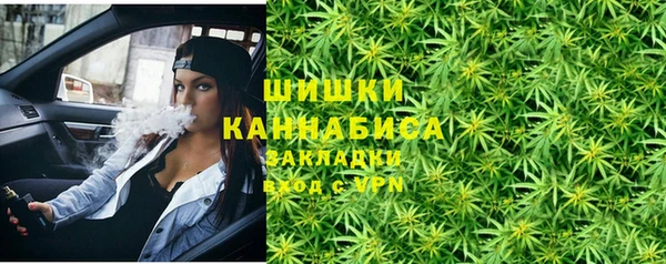 Альфа ПВП Абдулино