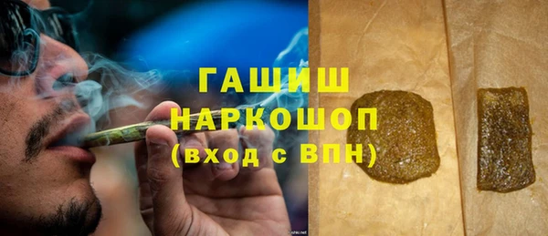 МДПВ Нязепетровск
