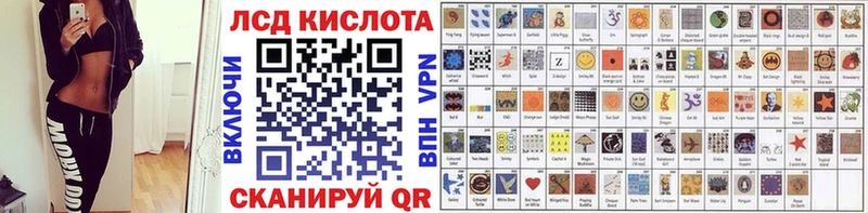 МЕГА как войти  Сальск  Марки NBOMe 1500мкг 