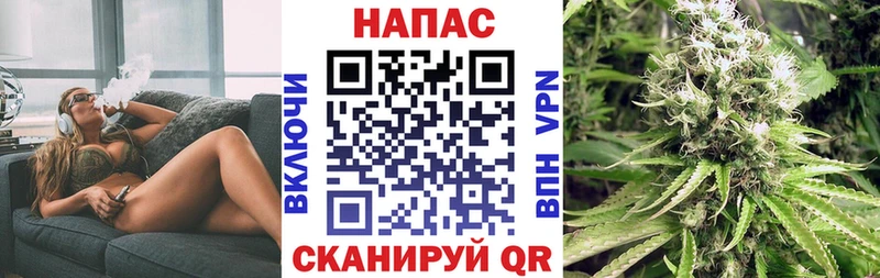 МАРИХУАНА OG Kush  Сальск 